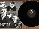 The Jam 12
