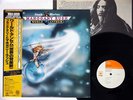 FRANK MARINO & MAHOGANY RUSH WORLD ANTHEM CBS 25AP 573 JAPAN OBI Vinyl LP