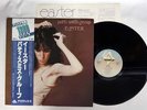 PATTI SMITH GROUP EASTER ARISTA 18RS-9  Japanese pressing OBI   Vinyl LP