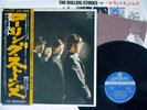 ROLLING STONES SAME KING GXD-1002  Japanese pressing OBI   Vinyl LP