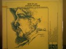 Bob dylan joaquin antique sealed lp