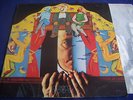LP ITALIAN PROG ALBERO MOTORE - IL GRANDE GIOCO - INNER