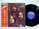 BLACK SABBATH SAME FONTANA PAT 1003  Japanese pressing OBI   Vinyl LP