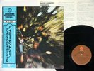 CREEDENCE CLEARWATER REVIVAL BAYOU COUNTRY VICTOR VIP-5055 JAPAN OBI Vinyl LP