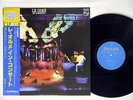 LE ORME IN CONCERTO NIPPON PHONOGRAM BT-8121  Japanese pressing OBI   Vinyl LP