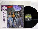 THIN LIZZY FIGHTING VERTIGO BT-5351  Japanese pressing OBI   Vinyl LP