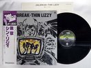 THIN LIZZY JAILBREAK VERTIGO BT-5352  Japanese pressing OBI   Vinyl LP