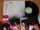 THE CURE - SEVENTEEN SECONDS JAPAN Vinyl LP w/OBI