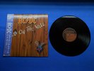 AC/DC - LP - Fly on the Wall - Made in Japan - mit Banderole und Insert -