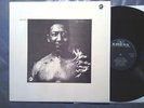 Blues UK LP MUDDY WATERS After The Rain CHESS PYE (1969) Otis Spann