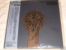 SUNN O)) BORIS Altar RARE NEW DELUXE Daymare electric wizard merzbow soundgarden