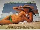 CONJUNTO ACAPULCO TROPICAL - LA RUBEOLA - MEXICAN LP sexy nude cover cumbia