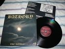 BATHORY The Return LP Vinyl Banzai Records Canada 1985 VERY RARE Black Metal