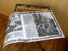 Bolt Thrower - Realm Of Chaos '89 LP first UK press Earache gatefold