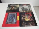 Vinyl Soundtracks von Zombie, A Nightmare 4, Friday the 13th & Klapperschlange