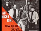**Wards of court - How could you say.. - Belgian PS/45 UK Soul/Mod dancer Hear