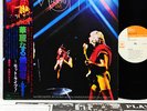 MOTT THE HOOPLE live JAPAN orig LP   [FREE P+P]
