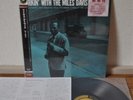 Miles Davis Quintet Workin' Japan LP RVG remaster UCJO-9013 Obi 200g vinyl
