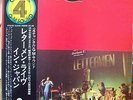 JAPAN PRESSING  * THE LETTERMAN  * LIVE IN JAPAN  * QUADRAPHONIC LP