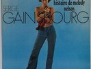 SERGE GAINSBOURG - HISTOIRE DE MELODY NELSON/BREAKS BEAT FUNK LP HEAR