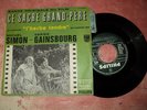SERGE GAINSBOURG / B.O. film CE SACRE GRAND PERE 7
