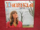 Daniela - Same   - LP