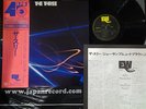 Audiophile (45RPM) Joe Sample/Ray brown 