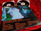 AMON DÜÜL EMBRYO ANNEXUS QUAM  