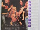 SCOPIONS VIRGIN KILLER METAL LP W/OBI ORIGINAL FIRST PRESS JAPAN