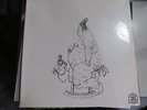 RARE EARTH Ma LP RARE EARTH 70's rock psych  SEALED original no cut