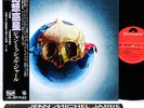 JEAN MICHEL JARRE oxygene JAPAN orig LP w/OBI   [FREE P+P]