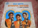 SITOMPUL SISTERS AND EKA SAPTA MALAY INDONESIA 60'S BEAT LP RARE BALI