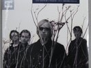 Tom Petty - Echo - 2LP - Warner Bros 1999 - 180 Gram - Sealed