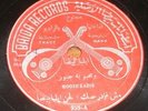 Ethnic world music Arabic 78 RPM Baida 959-A Moosh Kadir