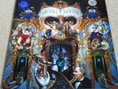 MICHAEL JACKSON Dangerous 'SUPERB' LP Vinyl Record Album EX+