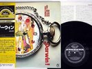 BANCO DEL MUTUO SOCCORSO DARWIN SEVEN SEAS GXH 2015 JAPAN OBI Vinyl LP