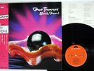 PAT TRAVER'S BLACK PEARL POLYDOR 28MM 0234  Japanese pressing,OBI.  Vinyl LP