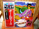 LP THE BEATLES - A  COLLECTION OF BEATLES OLDIES   Japan  Press    w/OBI  MINT