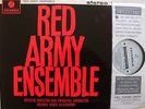 SAX 2487 The Red Army Ensemble UK ORIGINAL Alexandrov COLUMBIA ED1 Blue Silver