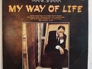 FRANK SINATRA MY WAY OF LIFE/CYCLES DIFF COVER RARE ORIG ISRAELI LP