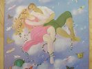 sealed ANNE T McBRIDE cotton clouds PRIVATE femmal psych RARE