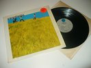 SUMMERHILL – same Tetragrammaton US Stereo ORIGINAL EX/EX (still in shrink)