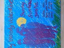 My Bloody Valentine Sunny Sundae Smile 12