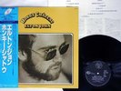 ELTON JOHN HONKY CHATEAU SEVEN SEAS K22P-205  Japanese pressing,OBI.  Vinyl LP