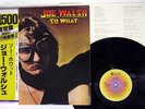 JOE WALSH SO WHAT ABC YW 8053 AB  Japanese pressing,OBI.  Vinyl LP