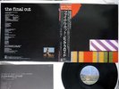 PINK FLOYD FINAL CUT CBS 25AP 2410  Japanese pressing  Vinyl LP