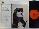 PATSY BISCOE The Voice Of AUSSIE FOLK Lp '66  Phil Sawyer SVEN LIBAEK