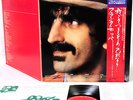 FRANK ZAPPA you are what you is JAPAN orig DLP rare  [FREE P+P]