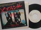 BLONDIE - 7