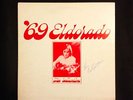 Lisa Ballentine '69 Eldorado SCARCE Private Folk Bama BL7 1012 Alabama LP